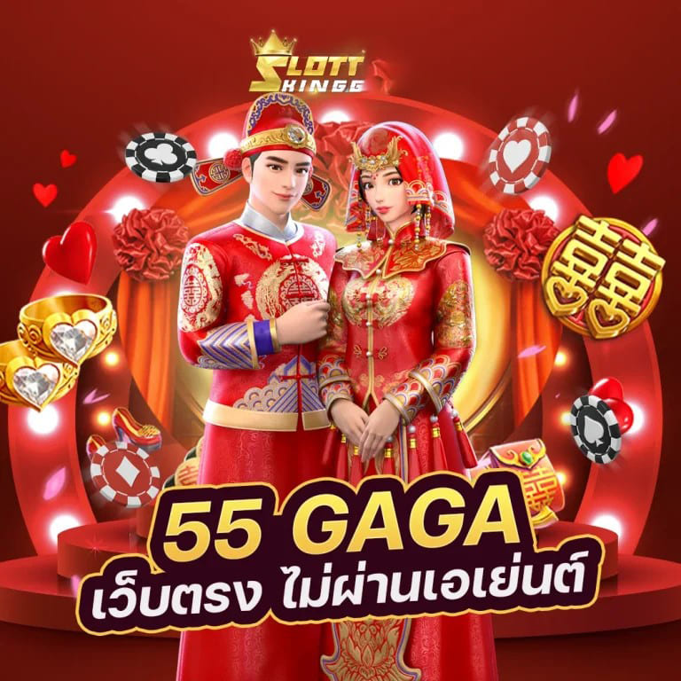 สล็อต slot1234 ความบันเทิงชั้นยอดสำหรับผู้รักเกมออนไลน์