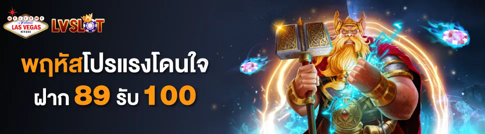 55pg เข้าเล่นเกมออนไลน์ยอดนิยม