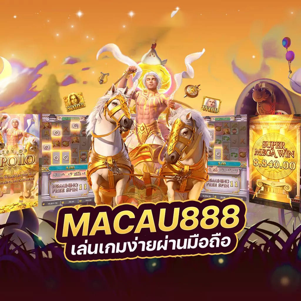 ทดลองเล่นสล็อตฟรี เจอโบนัสก้อนโต