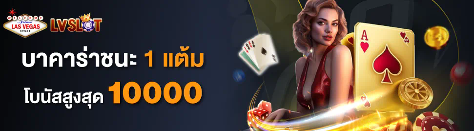 10 เคล็ดลับสำหรับผู้เล่น Lucky Neko Slot เพื่อเพิ่มโอกาสในการชนะ