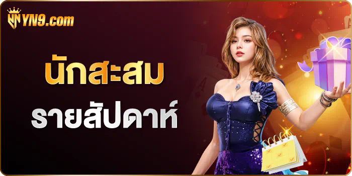 Livescorevip เกมแข่งขันอิเล็กทรอนิกส์ บนโลกออนไลน์