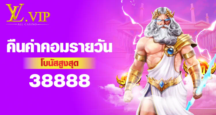 การทดลองเล่นสล็อตค่ายโจ๊กเกอร์ ประสบการณ์ใหม่ของการเล่นเกมออนไลน์