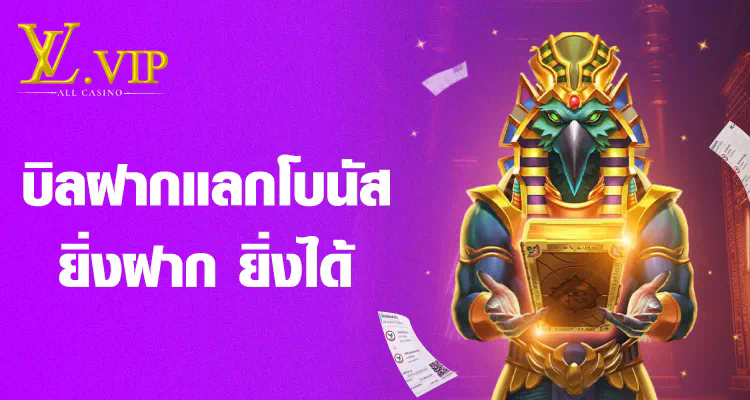 สล็อต 999 วอ ล เล็ ต  เกมสล็อตออนไลน์ยอดนิยมสำหรับผู้เล่นชาวไทย