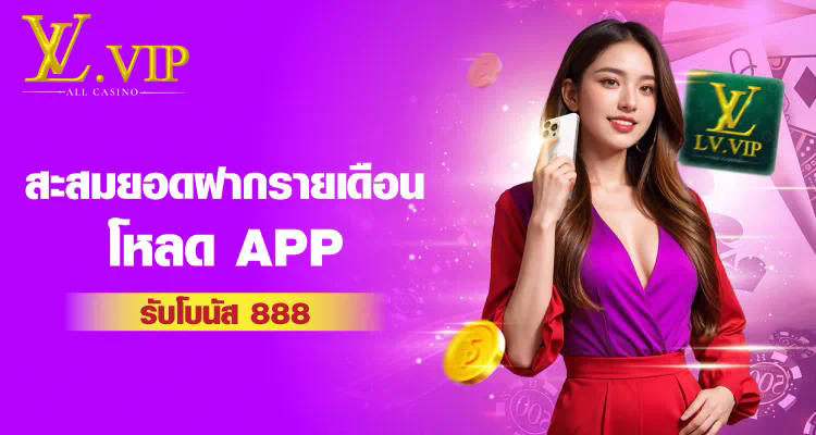 slot jdbaa เกมสล็อตออนไลน์ยอดนิยมในไทย