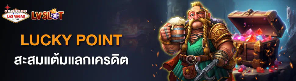 25 รับ 100 ทํา 400 ถอน 200pg ความมหัศจรรย์ของเกมสล็อตออนไลน์